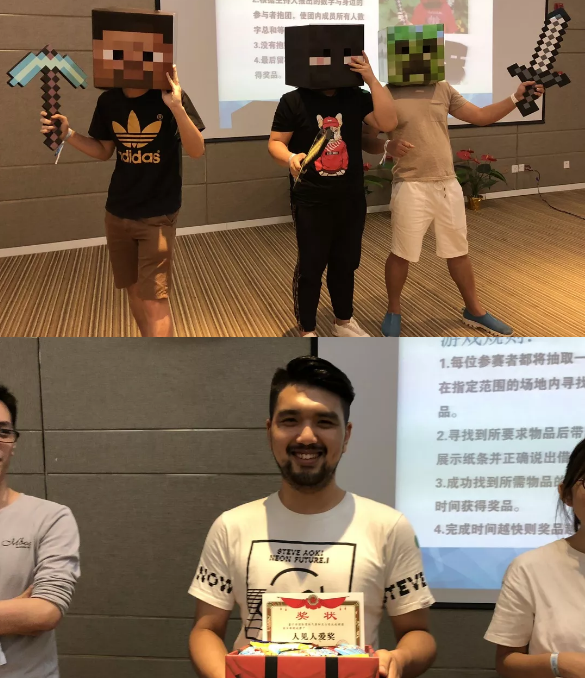 “倾听、交流、分享”2018金年会金年会夏季校友会(图12)