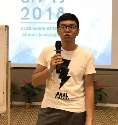 “倾听、交流、分享”2018金年会金年会夏季校友会(图16)